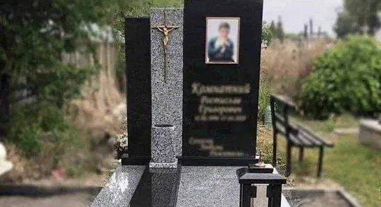 Елітні пам'ятники